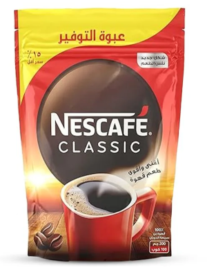 نسكافية كلاسيك 200 جم