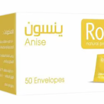 رووتس ينسون 50 ظرف