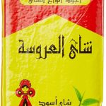 العروسة شاى ناعم 100 جم