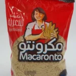 Macaroni vermicelli 10 kg