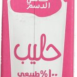 جهينة حليب  خالي  دسم 1 لتر