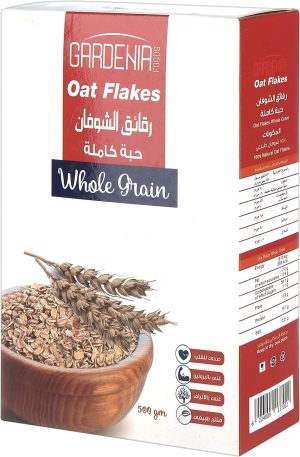جاردينيا شوفان حبه كامله 500 جم