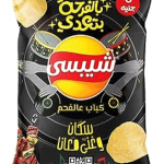 شيبسي كباب ع الفحم 5 جنيه