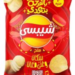 شيبسي ملح 10ج