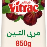 Vitrac Fig Jam 850 gm