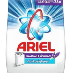 Ariel Powder Over Automatic Lavender 1.5 kg