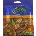 Aldoha Fine Black Pepper 20g