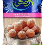 الضحي سكر بودرة 1كجم