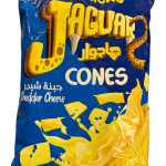Jaguar Cheddar Cheese 5 LE