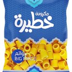 خطيرة مكرونة خواتم 3 كجم