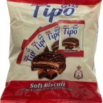 ميني تيبو صغير