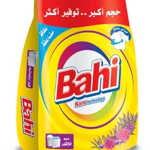 باهي فوق اوتوماتيك لافندر 1.5كجم
