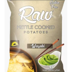 رو شيبس وسابي  10 ج