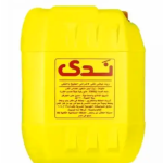 الندي زيت اولين 20لتر