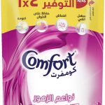 كومفرت منعم اكياس روز نواعم الزهور 400 مل