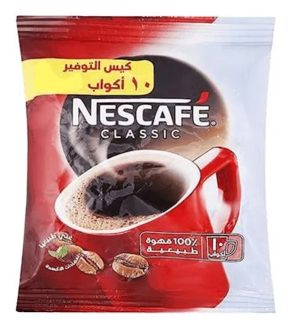 نسكافيه كلاسيك 18 جم