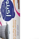 Queen Roll Garbage Bags 80*110 1K Black