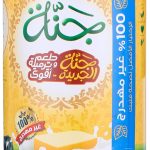 جنة سمن 700 جم