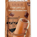 Chocolate Cream Sandwich Brunch 10 L.E