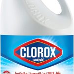 Clorox White Regular 3.79L