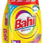 باهي فوق اوتوماتيك لافندر 1 كجم