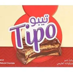Teppo Chocolate 1 pc