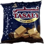 Smiley Wafer Pieces 30g