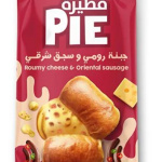 Oriental Sausage Turkey Cheese Pie Brunch 10 L.E