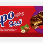 Mini Teppo Hazelnut 2 pieces