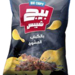 بيج شيبس كباب مشوي 7 جنيه