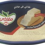 ملاذي حلاوة سادة 570 جم