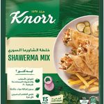 Knorr Syrian Shawarma Mix 30 gm