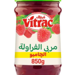 Vitrac Strawberry Jam 850 gm