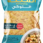 الملكة مكرونة ملوكي خواتم 400 جم
