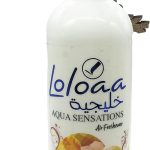 Lulua Air Freshener Oud Bouquet 460 ml