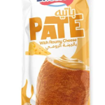 Turkey Cheese Pate Brunch 10 L.E