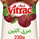 Vitrac Fig Jam 230 g