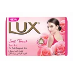 Lux Soap 115 gm*4 offer 2 LE