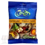 Al Duha Kasbara, ground 100g
