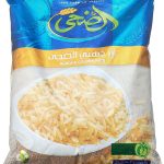 Duha Golden Rice 1 kg