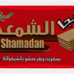 الشمعدان الشبح ويفر كريمة الفانيليا 4 قطع