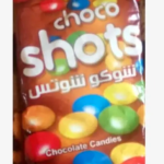 شوكو شوتس 2جنيه