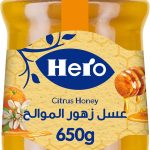 هيرو عسل زهرة الموالح 650 جرام