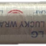 بكر استرتش صغير