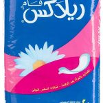 ريلاكس فام 20فوطة فائقة الامتصاص