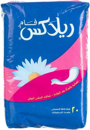 RelaxFam 20V ultra-absorbent foam