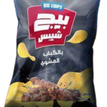 بيج شيبس كباب 7 ج