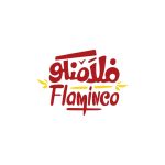 فلامنكو بوب طماطم 10ج