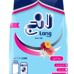لانج مسحوق اتوماتيك داوني 2.5 كجم