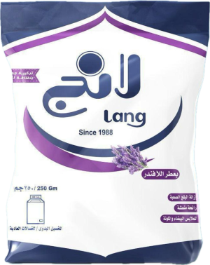 لانج مسحوق يدوي  لافندر 250جم 15 ج